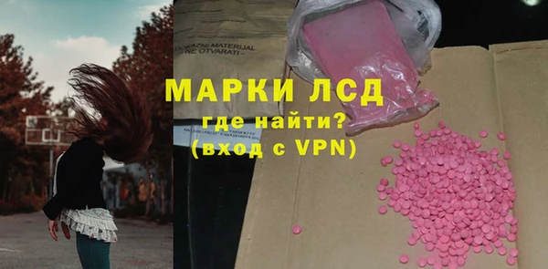 наркотики Краснотурьинск