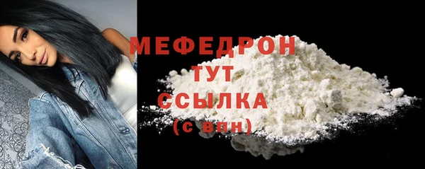 наркотики Краснотурьинск