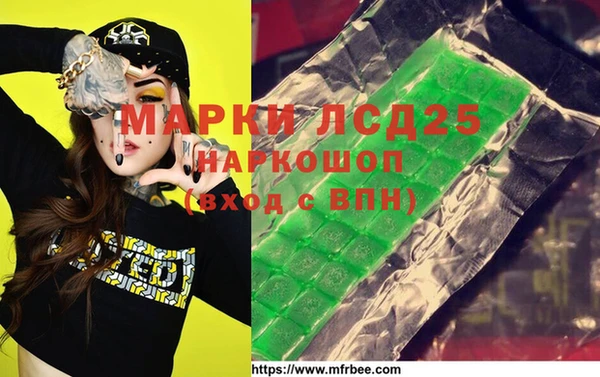 наркотики Краснотурьинск