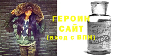 дживик Кукмор