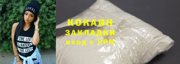 наркотики Краснотурьинск