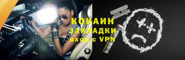 наркотики Краснотурьинск