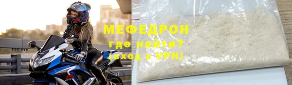 наркотики Краснотурьинск