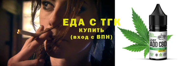 наркотики Краснотурьинск