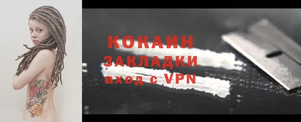 наркотики Краснотурьинск