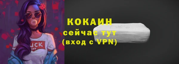 наркотики Краснотурьинск