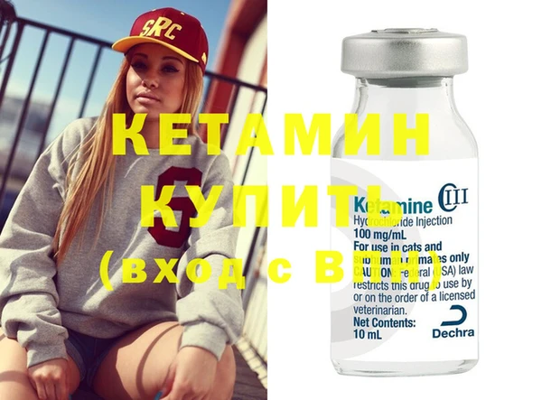 наркотики Краснотурьинск