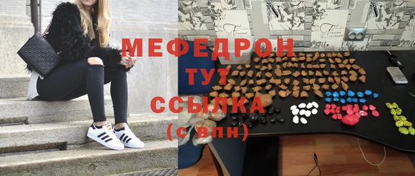наркотики Краснотурьинск