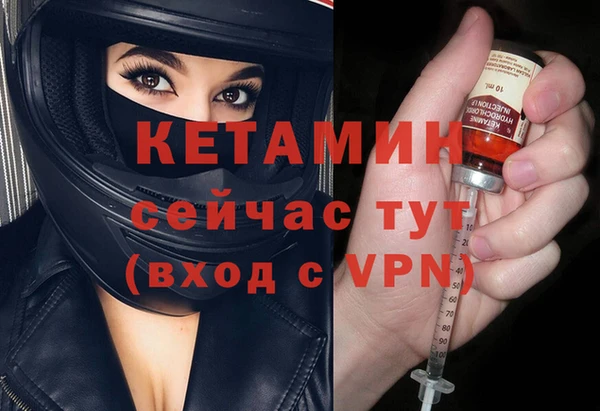 наркотики Краснотурьинск