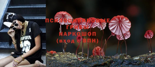 наркотики Краснотурьинск