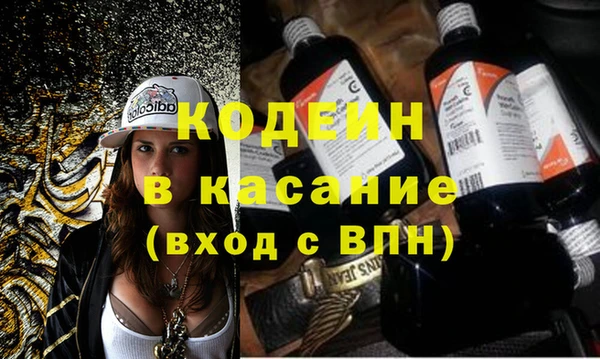 наркотики Краснотурьинск