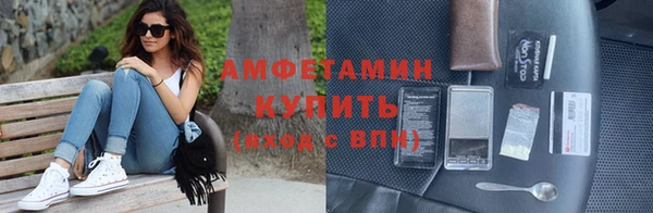 наркотики Краснотурьинск